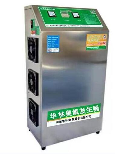 冷冻食品车间使用臭氧发生器的好处.jpg